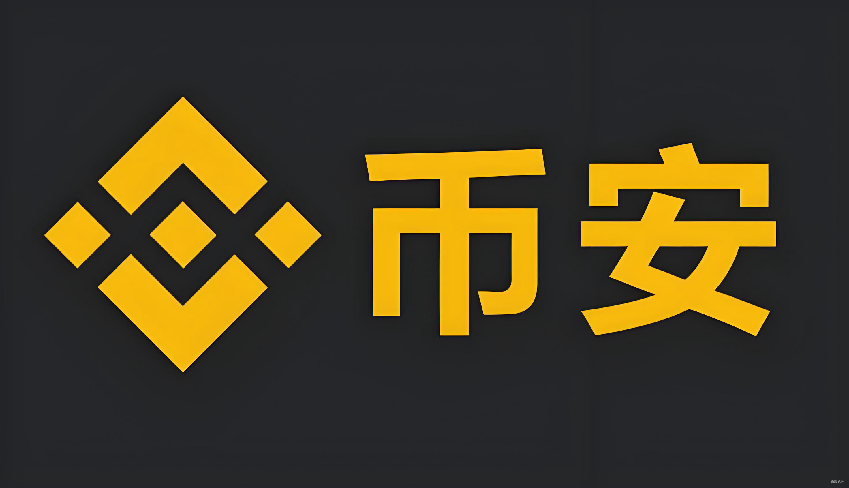 比特币购买与保存方法服务矩阵